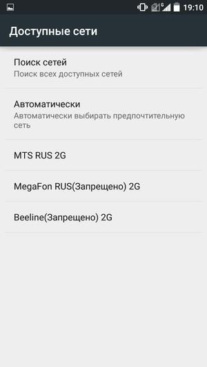 Смартфон ZTE Blade S6:, фото 52