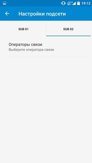 Смартфон ZTE Blade S6:, фото 51