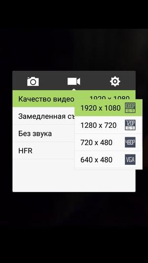 Смартфон ZTE Blade S6:, фото 25