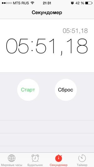 Смартфон ZTE Blade S6:, фото 72
