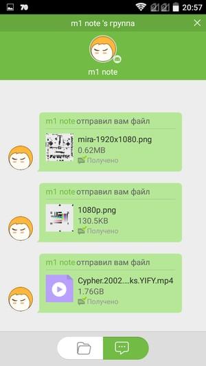 Смартфон ZTE Blade S6:, фото 71