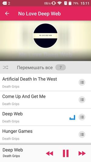 Смартфон ZTE Blade S7:, фото 28