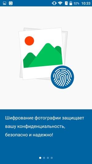 Смартфон ZTE Blade S7:, фото 70