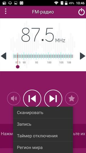 Смартфон ZTE Blade S7:, фото 32