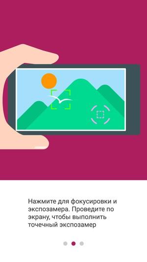 Смартфон ZTE Blade S7:, фото 41