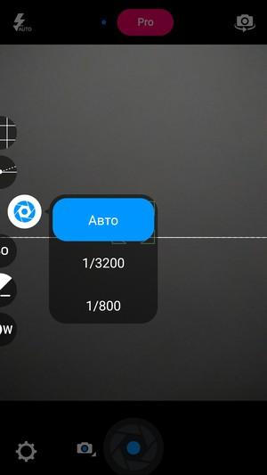 Смартфон ZTE Blade S7:, фото 38