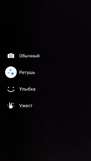 Смартфон ZTE Blade S7:, фото 40
