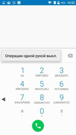 Смартфон ZTE Blade S7:, фото 56