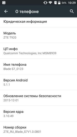 Смартфон ZTE Blade S7:, фото 75