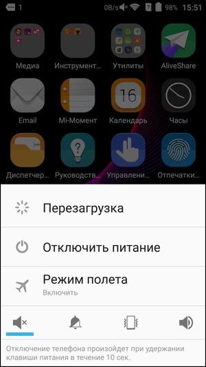 Смартфон ZTE Blade S7:, фото 65