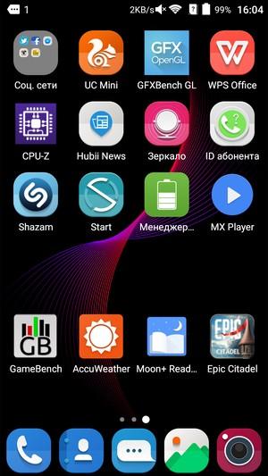 Смартфон ZTE Blade S7:, фото 63