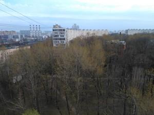 Смартфон ZTE Blade S7:, фото 44