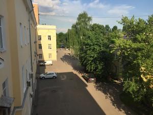 Смартфон ZTE Blade V7 Lite:, фото 29