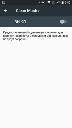 Смартфон ZTE Blade V7 Lite
