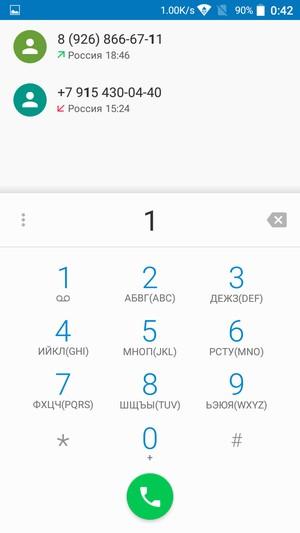 Смартфон ZTE Blade V7 Lite