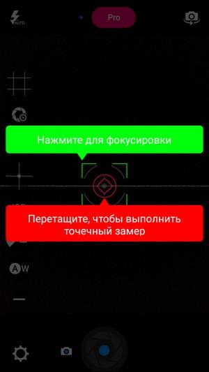 Смартфон ZTE Blade V7 Lite