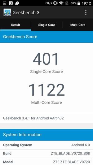 Смартфон ZTE Blade V7 Lite