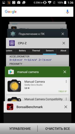 Смартфон ZTE Blade V7 Lite
