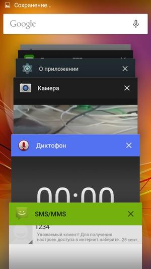 Смартфон ZTE Blade X7:, фото 46