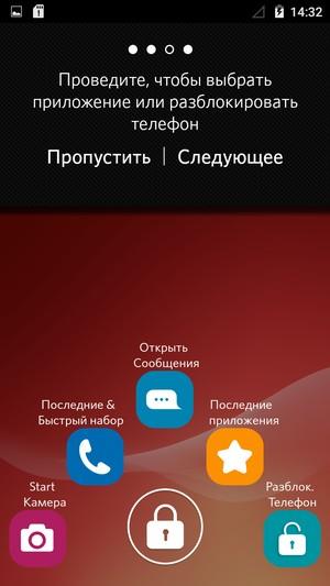 Смартфон ZTE Blade X7:, фото 50