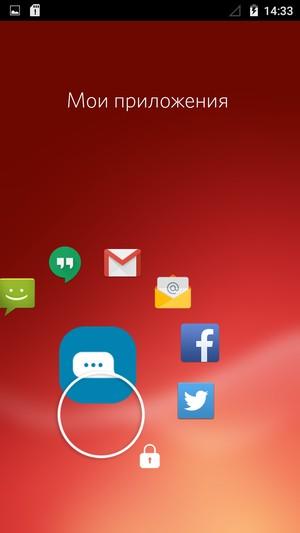 Смартфон ZTE Blade X7:, фото 51