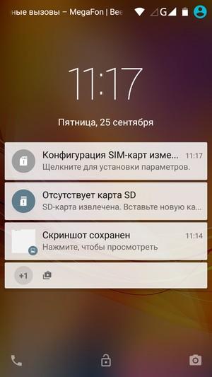 Смартфон ZTE Blade X7:, фото 49