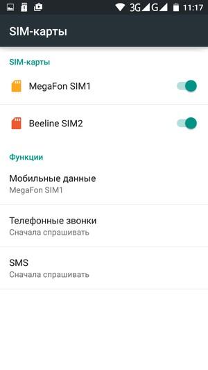 Смартфон ZTE Blade X7:, фото 40