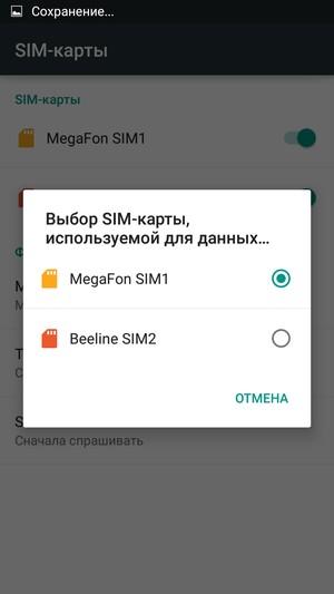 Смартфон ZTE Blade X7:, фото 41