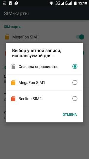Смартфон ZTE Blade X7:, фото 42