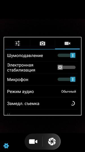 Смартфон ZTE Blade X7:, фото 22