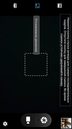 Смартфон ZTE Blade X7:, фото 24