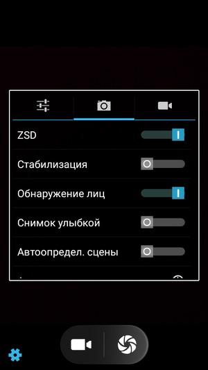 Смартфон ZTE Blade X7:, фото 25