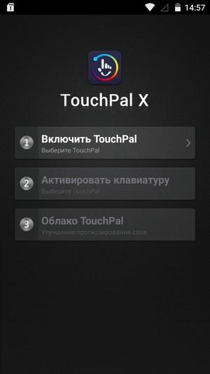Смартфон ZTE Blade X7:, фото 54