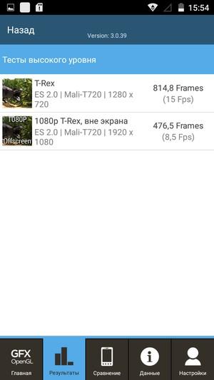 Смартфон ZTE Blade X7:, фото 63