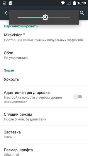 Смартфон ZTE Blade X7:, фото 12