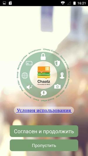 Смартфон ZTE Blade X7:, фото 55