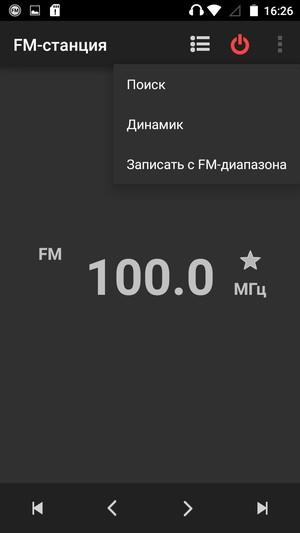 Смартфон ZTE Blade X7:, фото 17