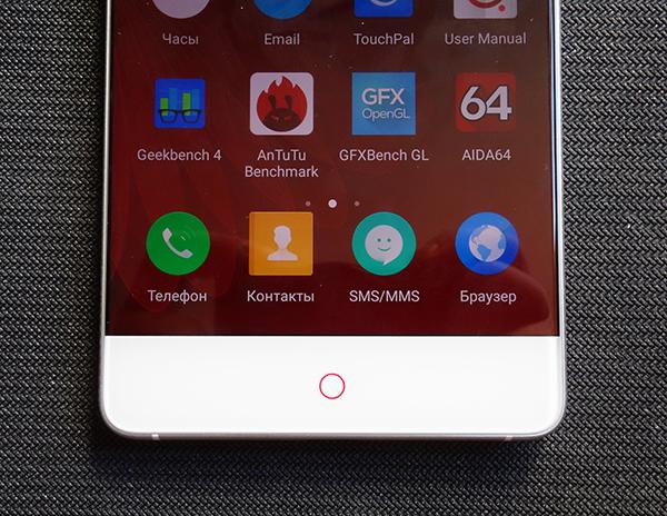 Смартфон ZTE Nubia Z11:, фото 8