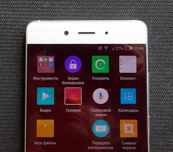 Смартфон ZTE Nubia Z11:, фото 9