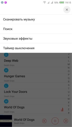 Смартфон ZTE Nubia Z11:, фото 26