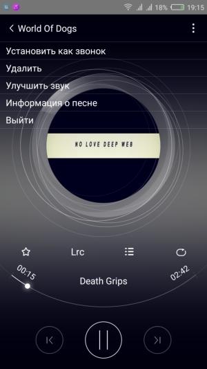 Смартфон ZTE Nubia Z11:, фото 25