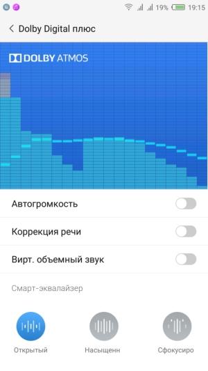 Смартфон ZTE Nubia Z11:, фото 24