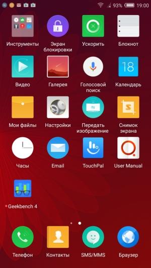 Смартфон ZTE Nubia Z11:, фото 61