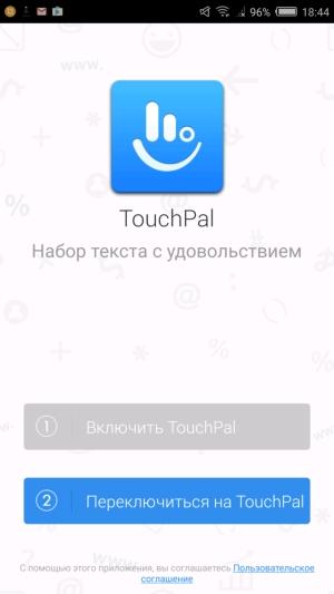 Смартфон ZTE Nubia Z11:, фото 57