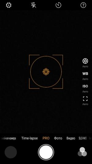 Смартфон ZTE Nubia Z11:, фото 33