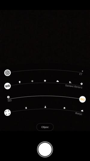 Смартфон ZTE Nubia Z11:, фото 35