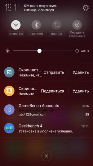 Смартфон ZTE Nubia Z11:, фото 62