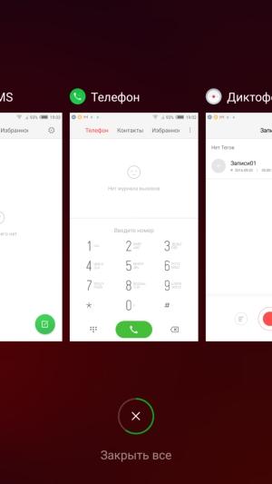 Смартфон ZTE Nubia Z11:, фото 63