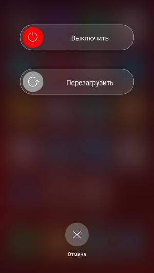 Смартфон ZTE Nubia Z11:, фото 64