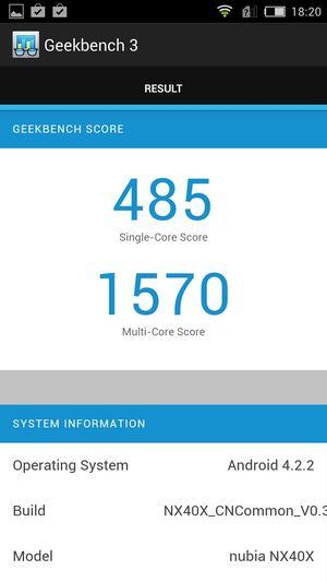 ZTE nubia Z5 mini:, фото 85